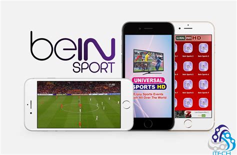 أفضل تطبيق لمشاهدة المباريات مباشرة beIN Sports، يبحث الكثير من الأشخاص وخاصة محبي كرة القدم عن تطبيقات لمشاهدة المباريات بشكل مباشر